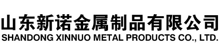 德城隧道注浆管|德城钢花管|德城超前小导管|德城无缝注浆管|德城注浆钢花管|德城中空注浆锚杆|德城隧道管棚管