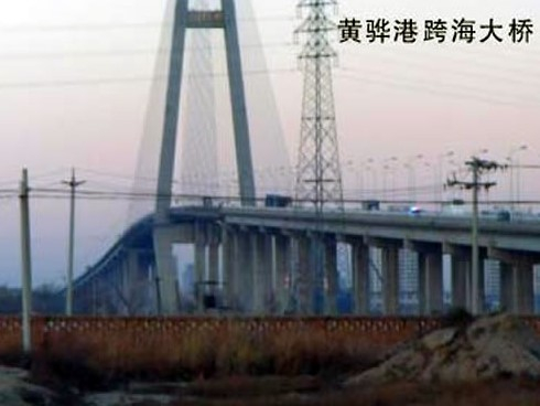 德城注浆管小导管管棚管应用案例
